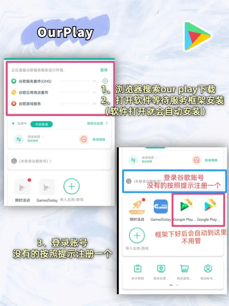 博雅西元棋牌官网截图1